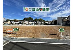 高知市鴨部 建築条件付き宅地