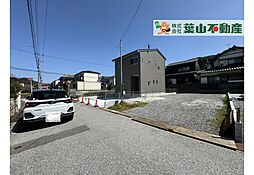 吾川郡いの町枝川