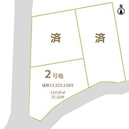 高知市鴨部 葉山の自社物件