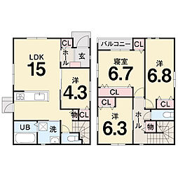 高知市高見町 一戸建