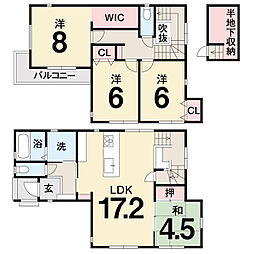 高知市一宮徳谷 一戸建 高知市一宮徳谷