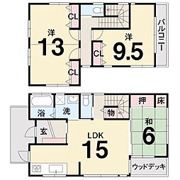 高知市みづき 一戸建