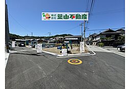 高知市朝倉丙