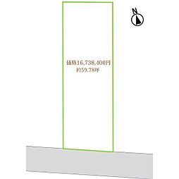 高知市日の出町 ロイエ日の出