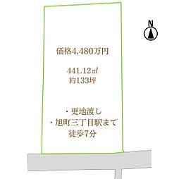 高知市鏡川町