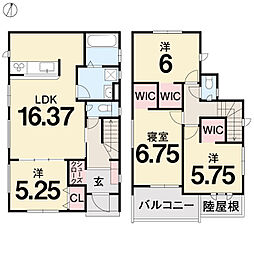 高知市朝倉本町 一戸建