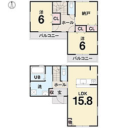 高知市一宮しなね 一戸建