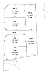 吾川郡いの町 吾川郡いの町