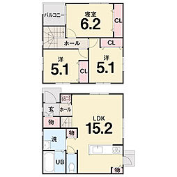 高知市朝倉丙 一戸建