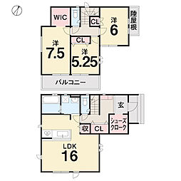 高知市桟橋通 一戸建