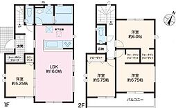 高知市桟橋通 一戸建