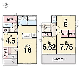 高知市桟橋通 一戸建