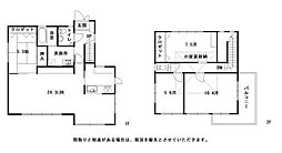 高知市宇津野 一戸建