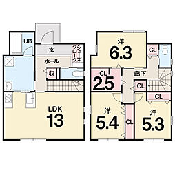 高知市介良 一戸建 介良中野団地