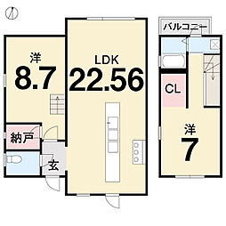 高知市水源町 一戸建