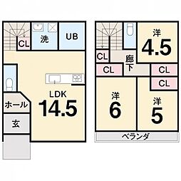 高知市一ツ橋町 一戸建