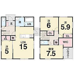 高知市桟橋通 一戸建
