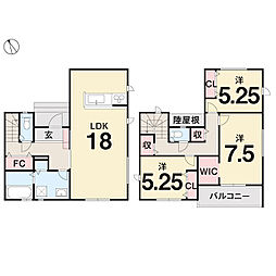 高知市高見町 一戸建