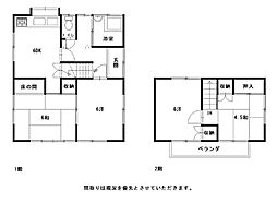 高知市福井町 一戸建
