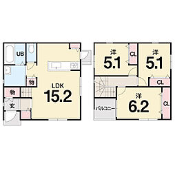 高知市瀬戸南町 一戸建