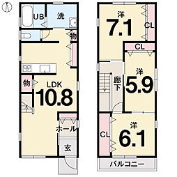 高知市秦南町 一戸建