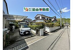 高知市北竹島町