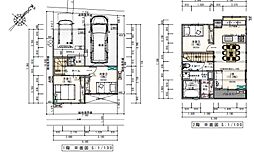 高知市薊野北町