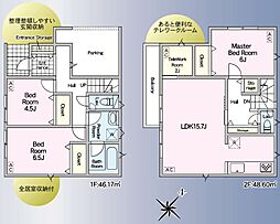 高知市旭天神町 一戸建