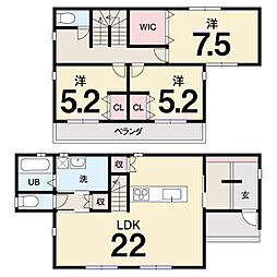 高知市福井町 一戸建