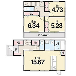 高知市朝倉本町 一戸建