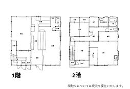 高知市潮見台 一戸建