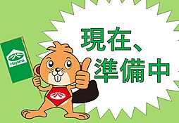 高知市中須賀町 一戸建 中須賀町第1