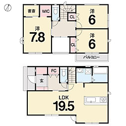 高知市城北町 一戸建