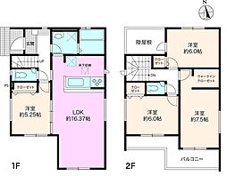 高知市塩屋崎町 一戸建
