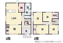 高岡郡津野町姫野々 一戸建