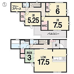 高知市神田 一戸建