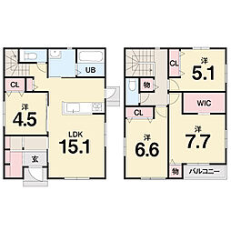 高知市新本町 一戸建