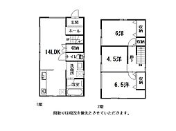 高知市竹島町 一戸建