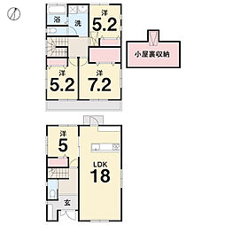 高知市和泉町 一戸建