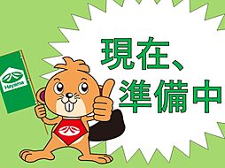 高知市介良 一戸建