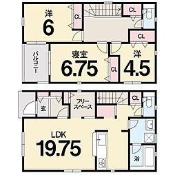 高知市愛宕町 一戸建 第1