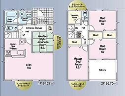 高知市愛宕町 一戸建 第1