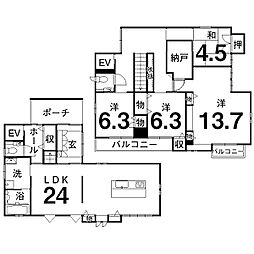 高知市春野町南ケ丘 一戸建