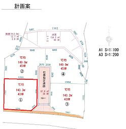 高知市槇山町 槙山町売地