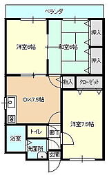 ユーミーマンションはかわ