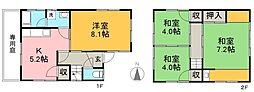 若草町戸建賃貸