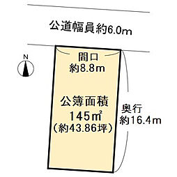 高知市介良乙