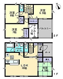 高知市塩屋崎町 一戸建