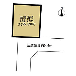 高知市春野町平和