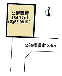 高知市春野町平和
